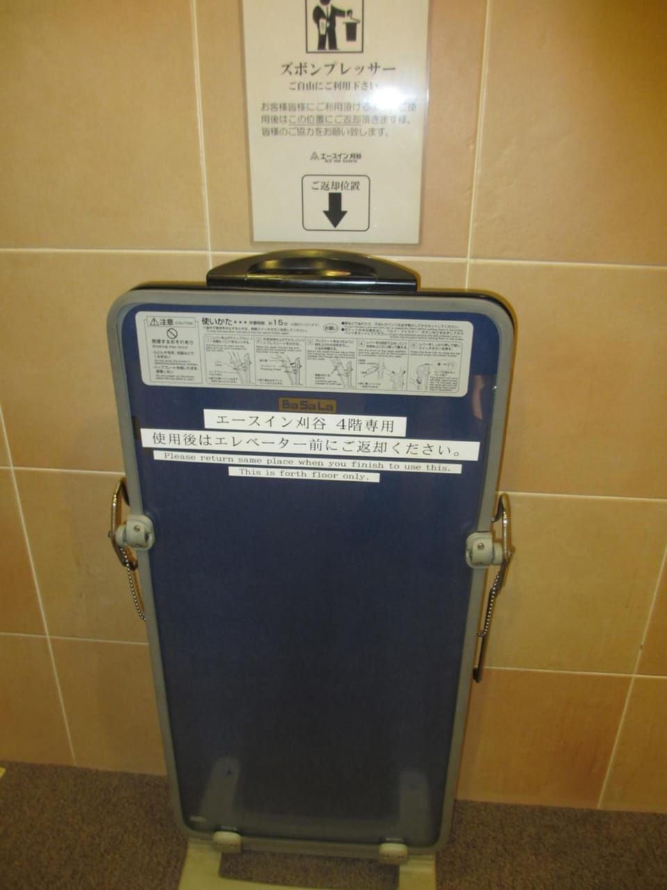 Combined shower/tub, free toiletries, hair dryer, bathrobes