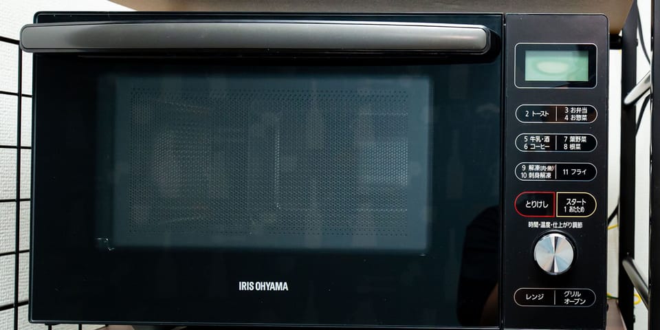Microwave