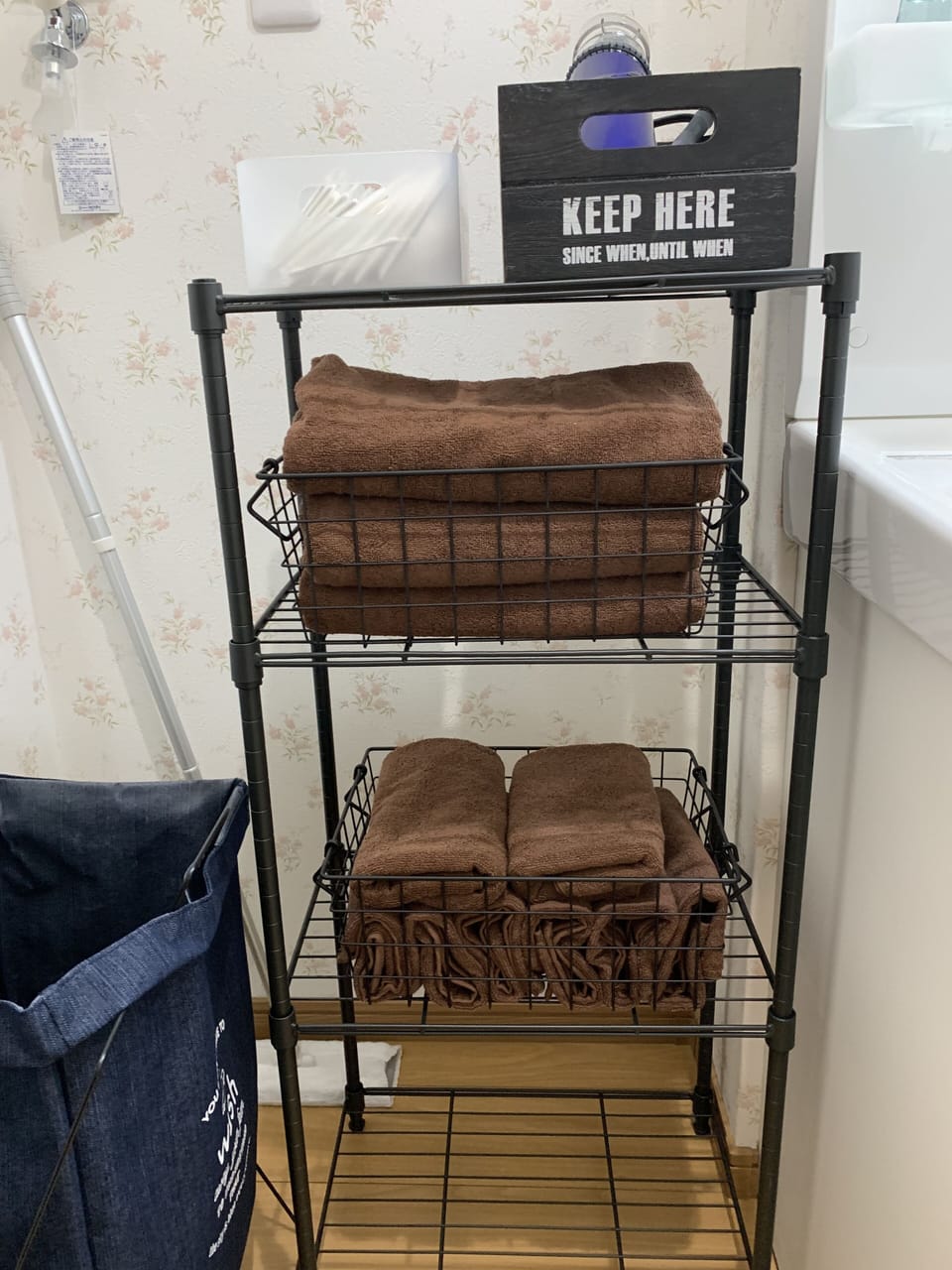 Bathroom amenities