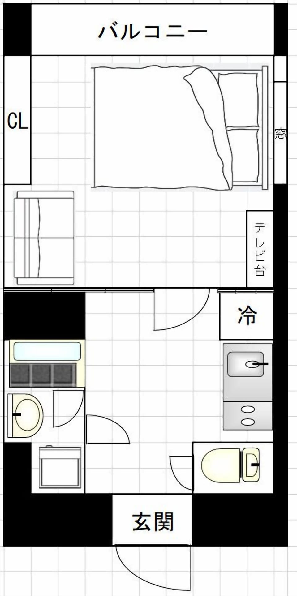 Apartment | 1 bedroom, free WiFi