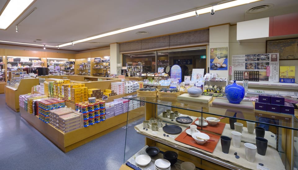 Gift shop