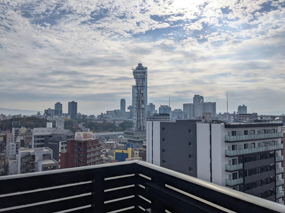 View from room
