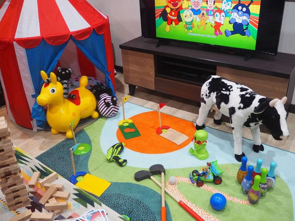 Children's area