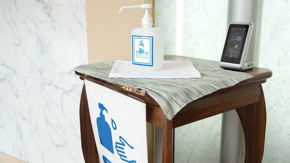 Bathroom amenities