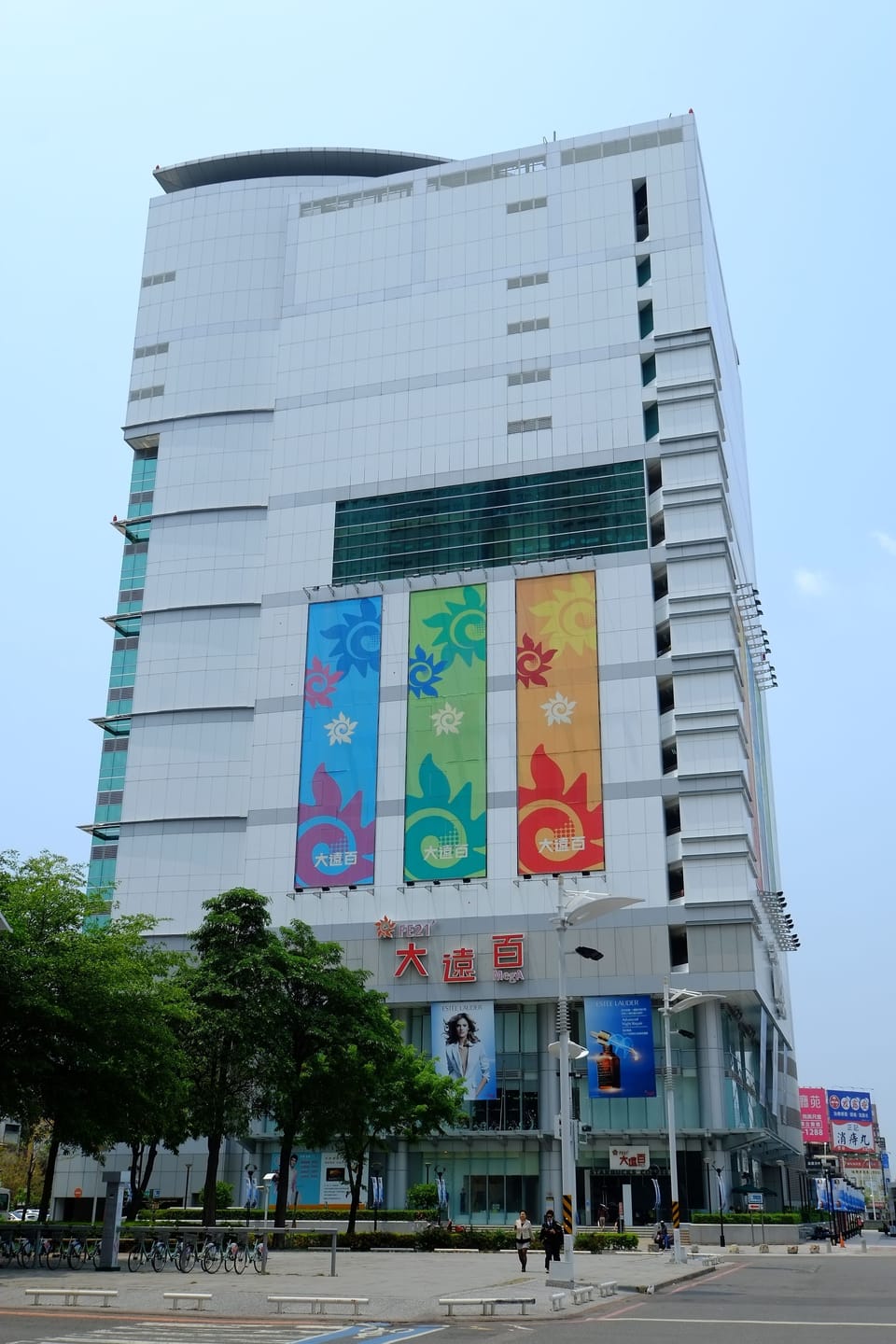 CT Theme Suite Hotel in Kaohsiung