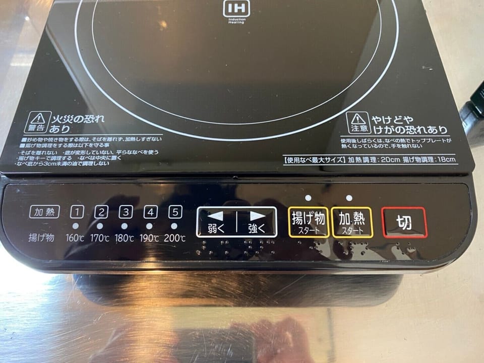 Room, Non Smoking | Private kitchen | Mini-fridge, microwave, stovetop, griddle