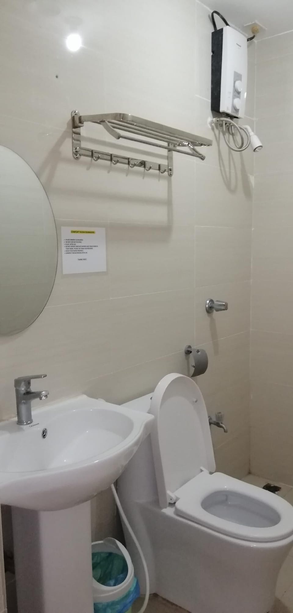 VIP  Family Room | Bathroom | Shower, bidet, soap, shampoo