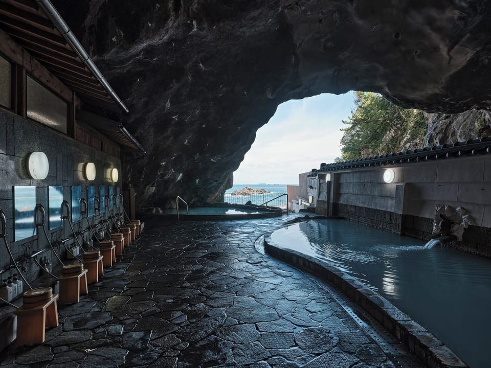 Hotel Urashima Ryokan in Japan
