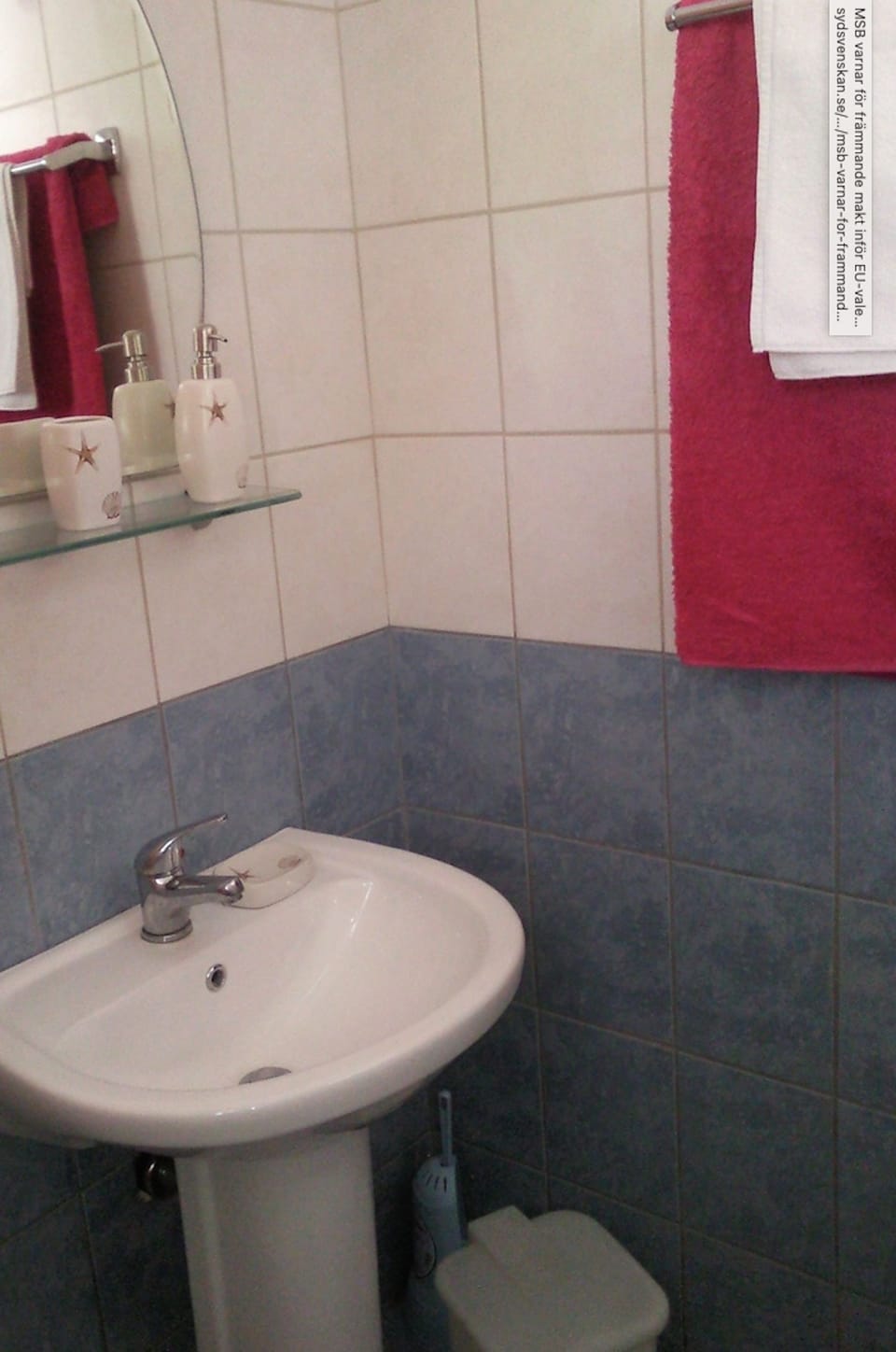 Room, 1 Bedroom, Smoking, Balcony | Bathroom
