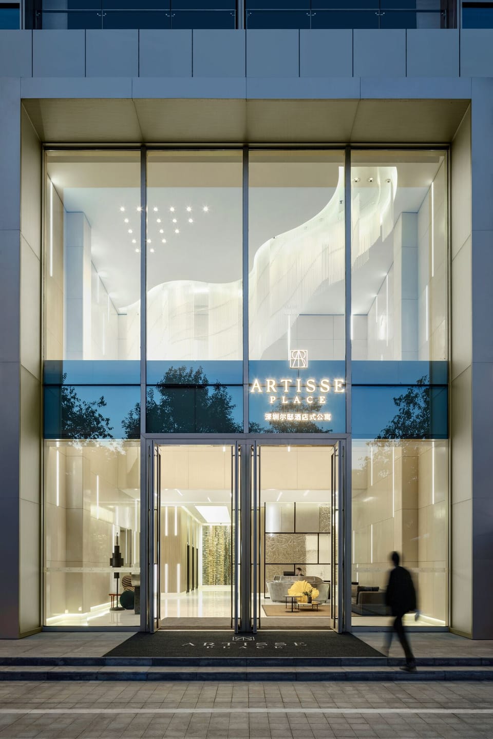 Front of property