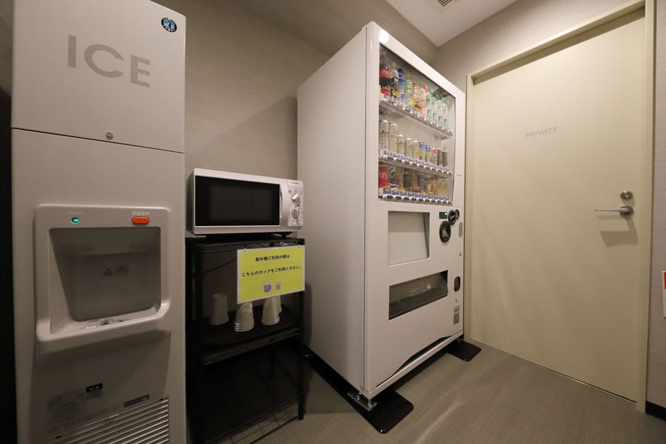 Vending machine