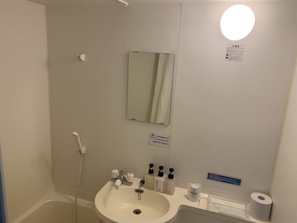 Pension Twin Room, Non Smoking, with Private Bathroom | Bathroom | Free toiletries, hair dryer, towels