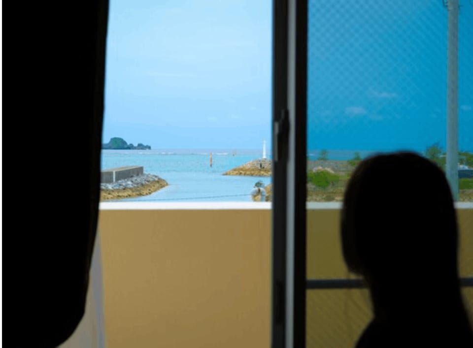 Sea view room, Non Smoking | View from room