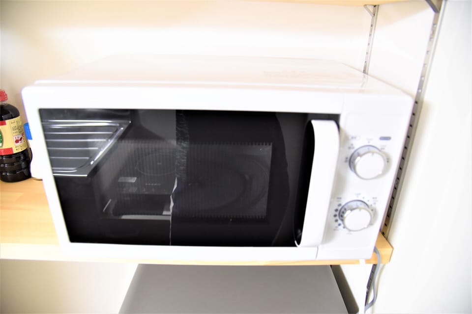 Family Quadruple Room | Microwave