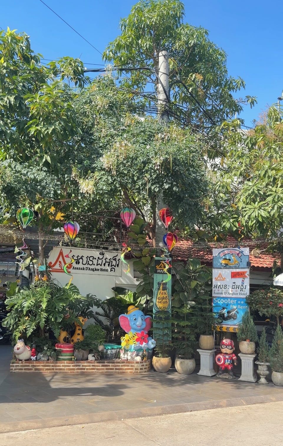 Front of property