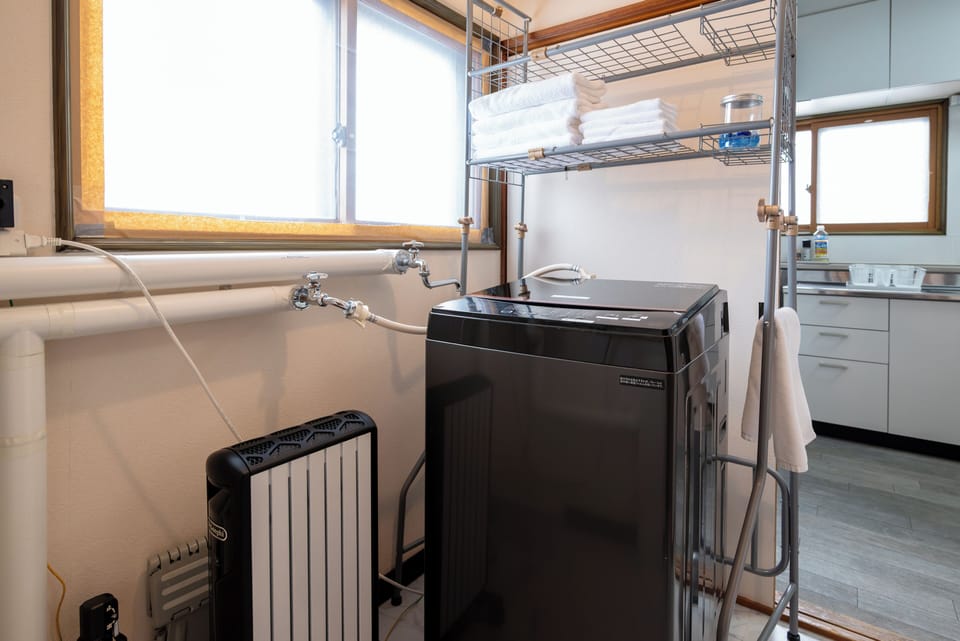 Comfort Condo | Laundry