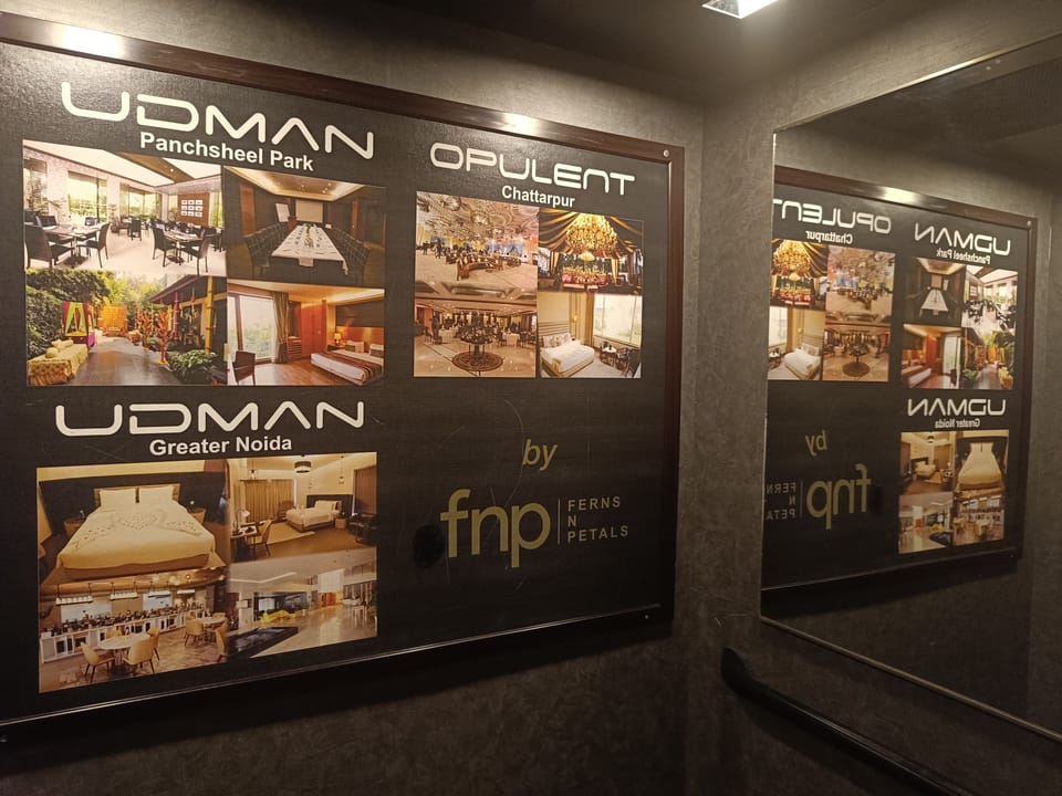 Property amenity
