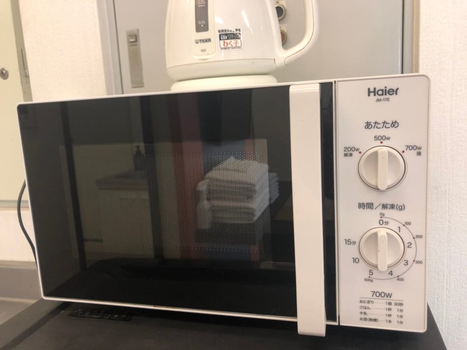 Microwave