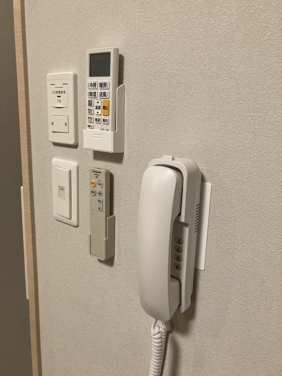 Basic Single Room | Iron/ironing board (on request), WiFi (free)