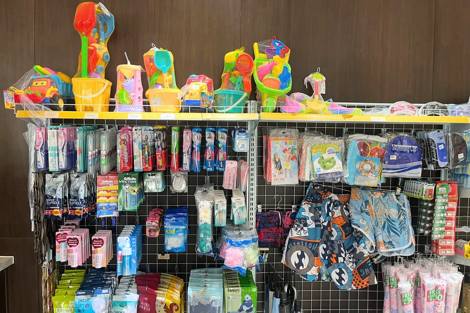 Gift shop