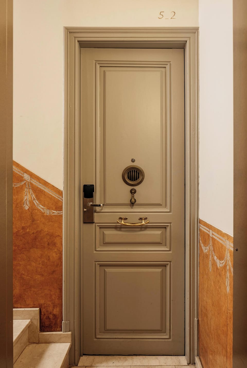 Interior entrance