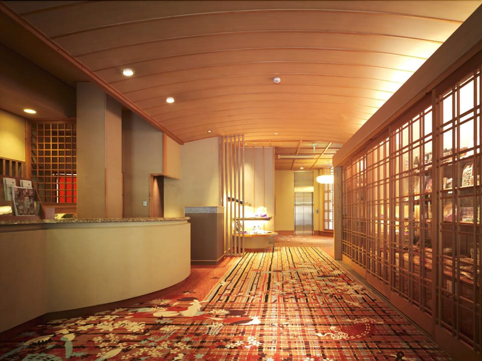 Fudouguchikan Ryokan in Osaka Prefecture