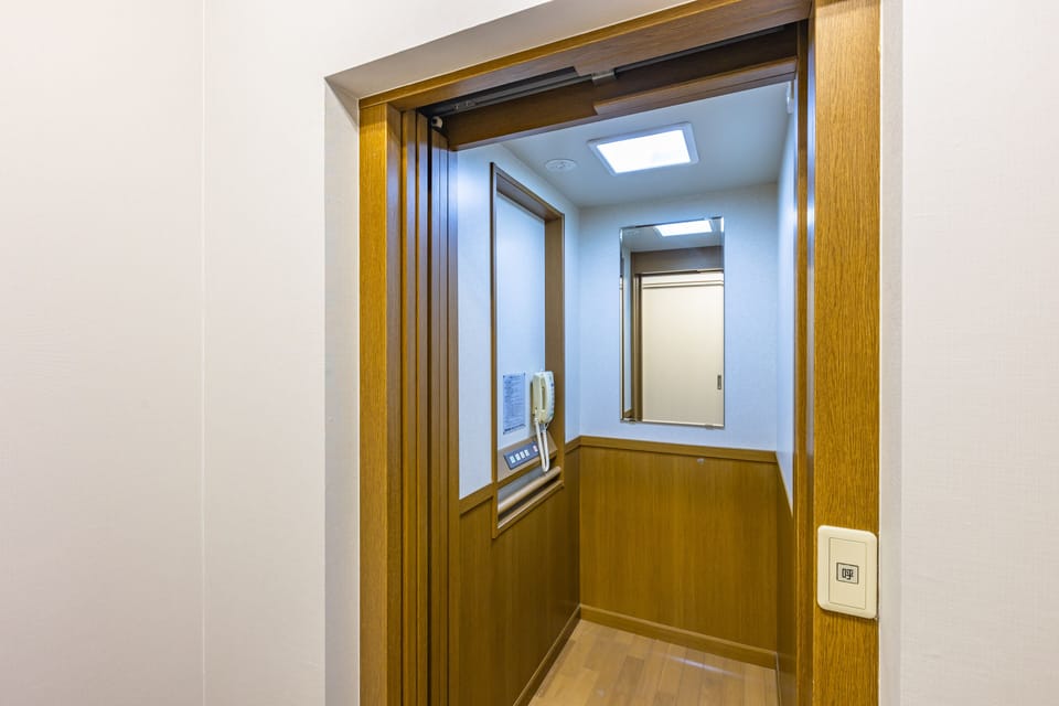 Elevator