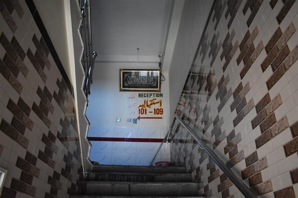 Staircase