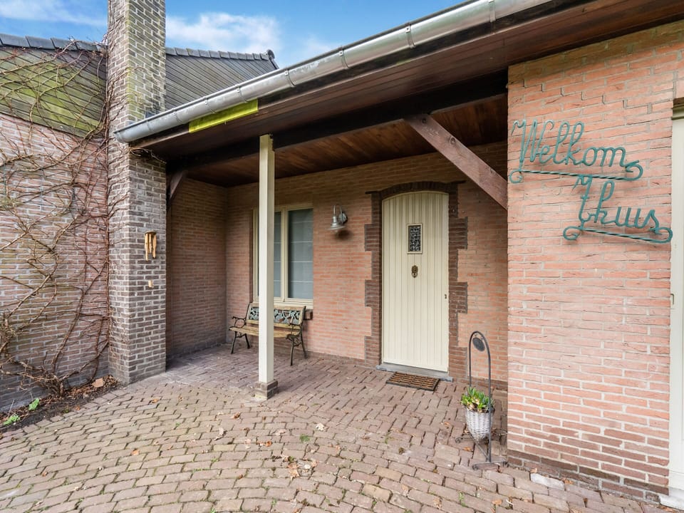 House | Reception