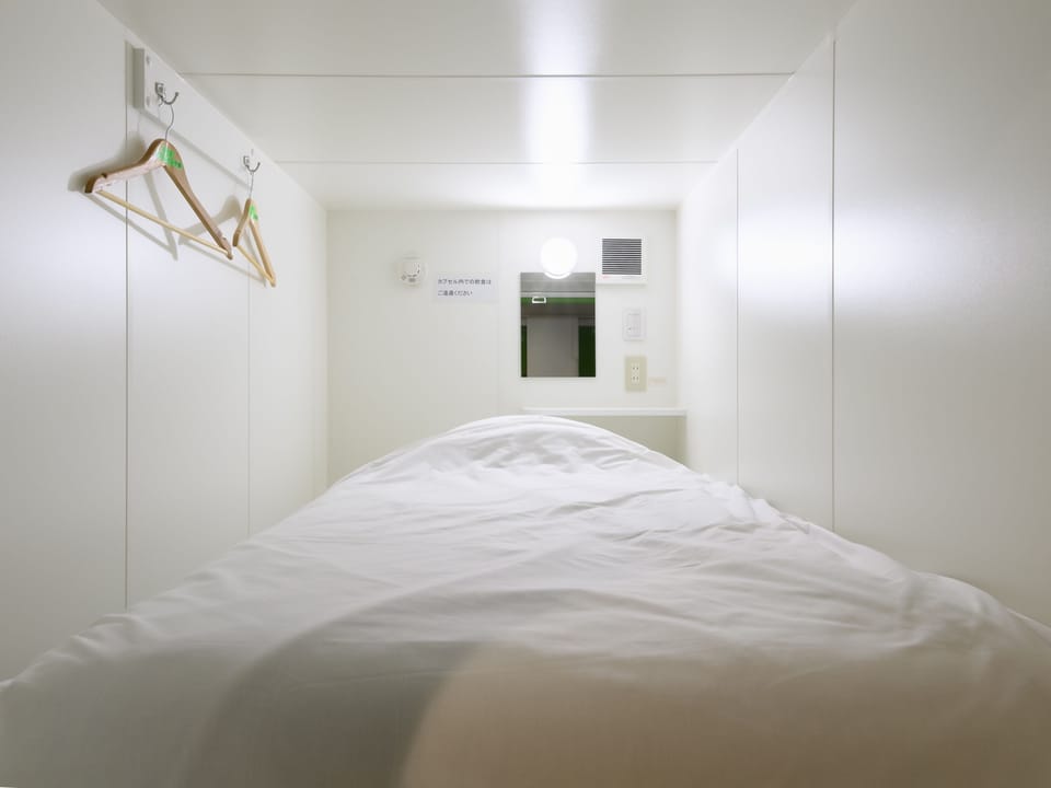 Basic Shared Dormitory, Men only, Non Smoking, Shared Bathroom | Free WiFi, bed sheets