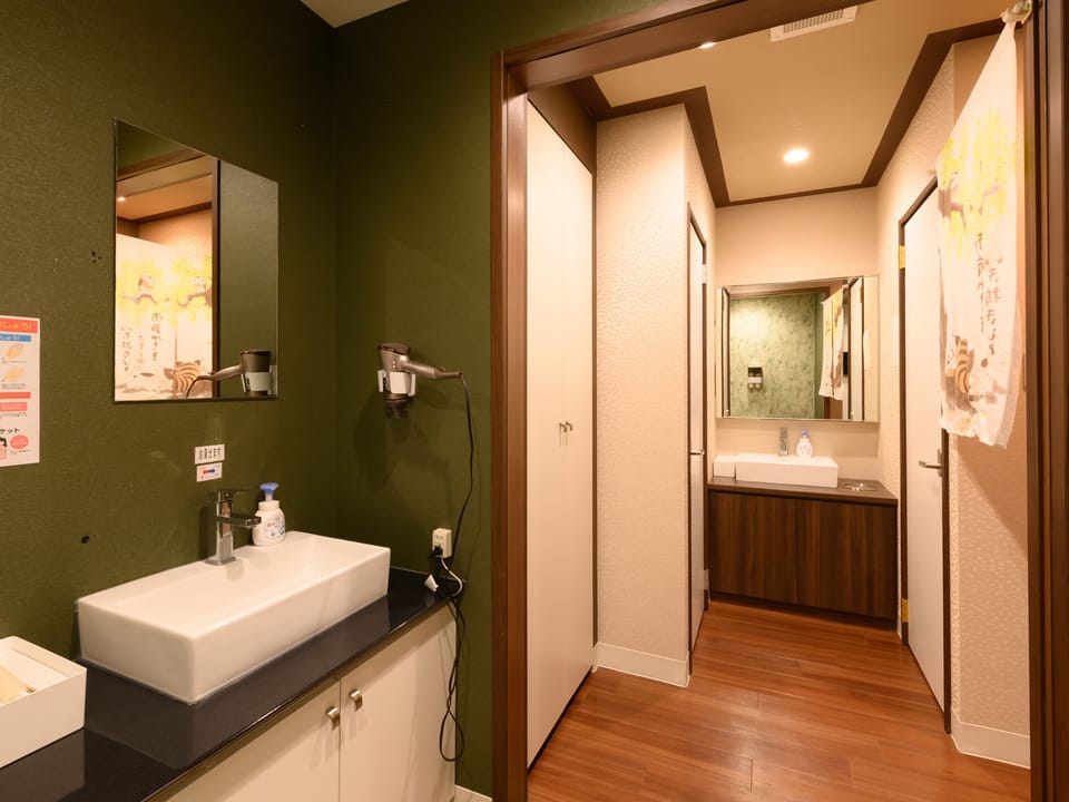Shared bathroom