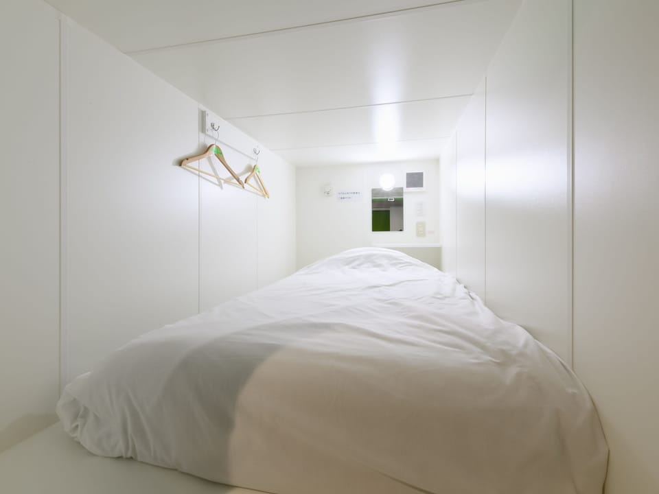 Basic Shared Dormitory, Men only, Non Smoking, Shared Bathroom | Free WiFi, bed sheets
