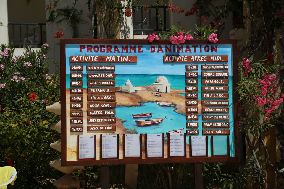 Sports facility