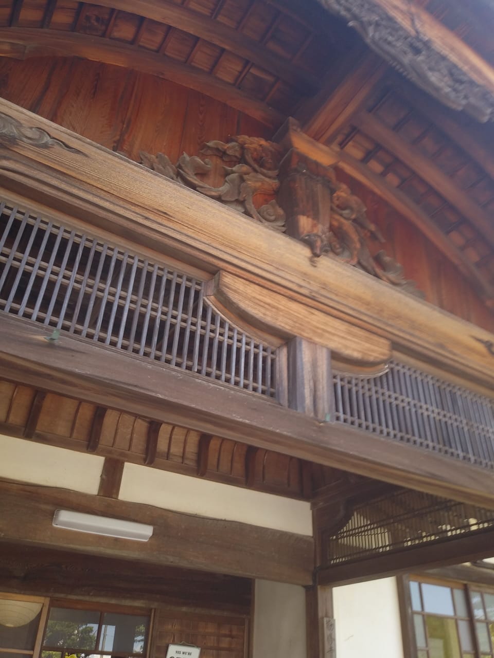 Exterior detail