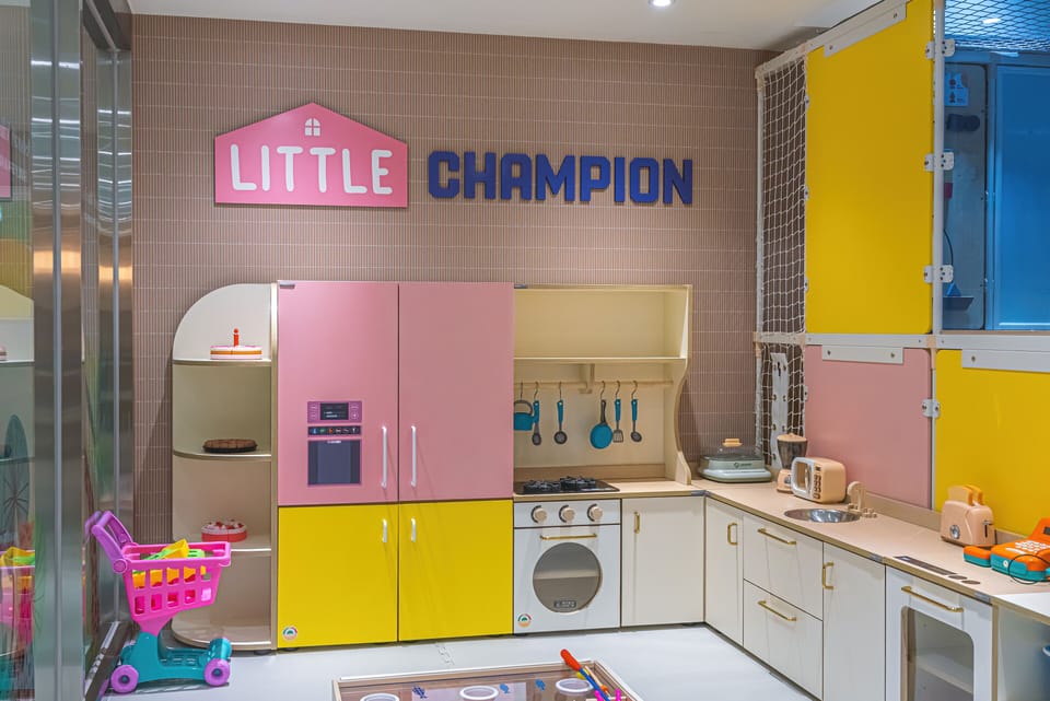 Children's area