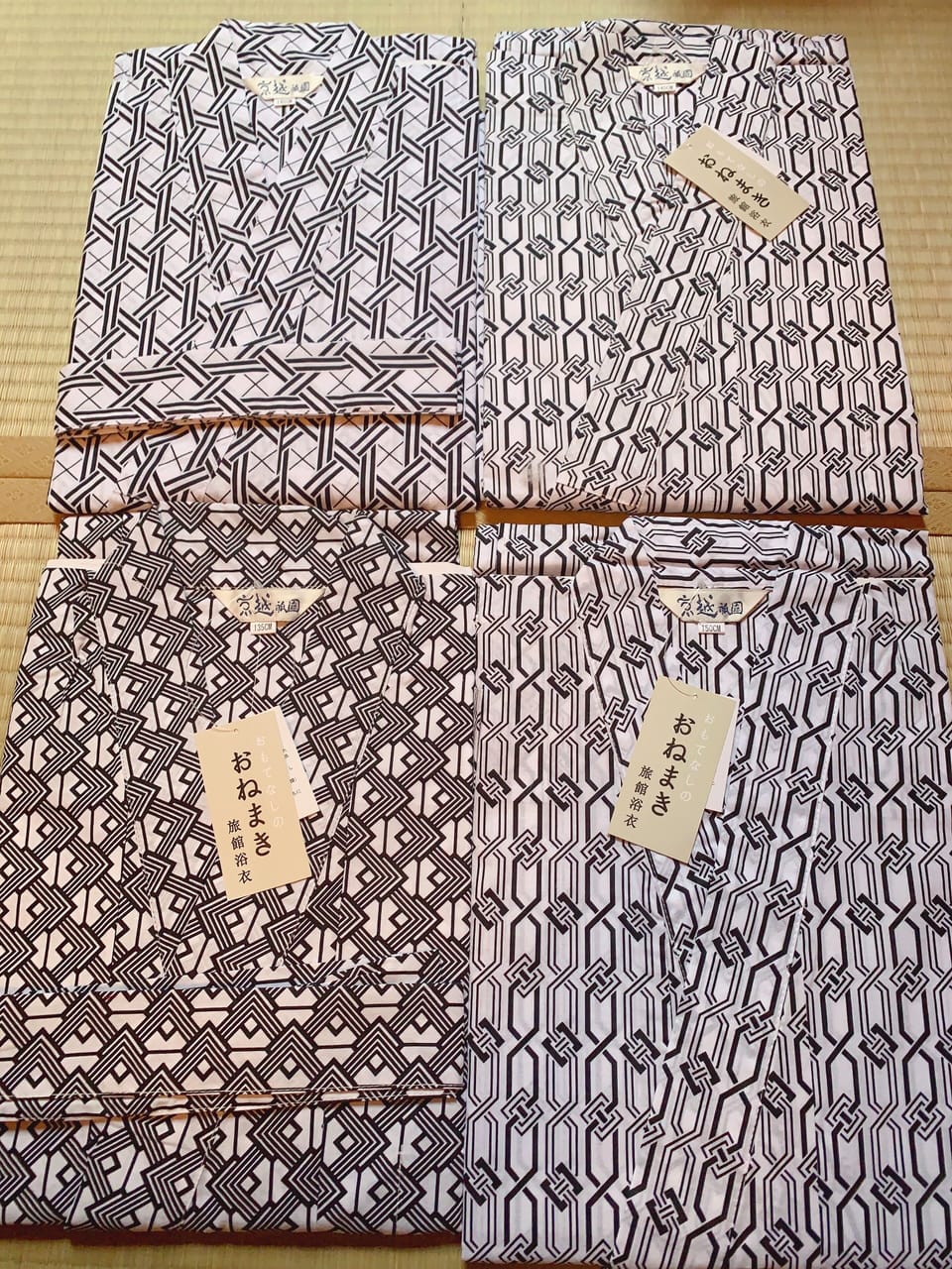 Yukata