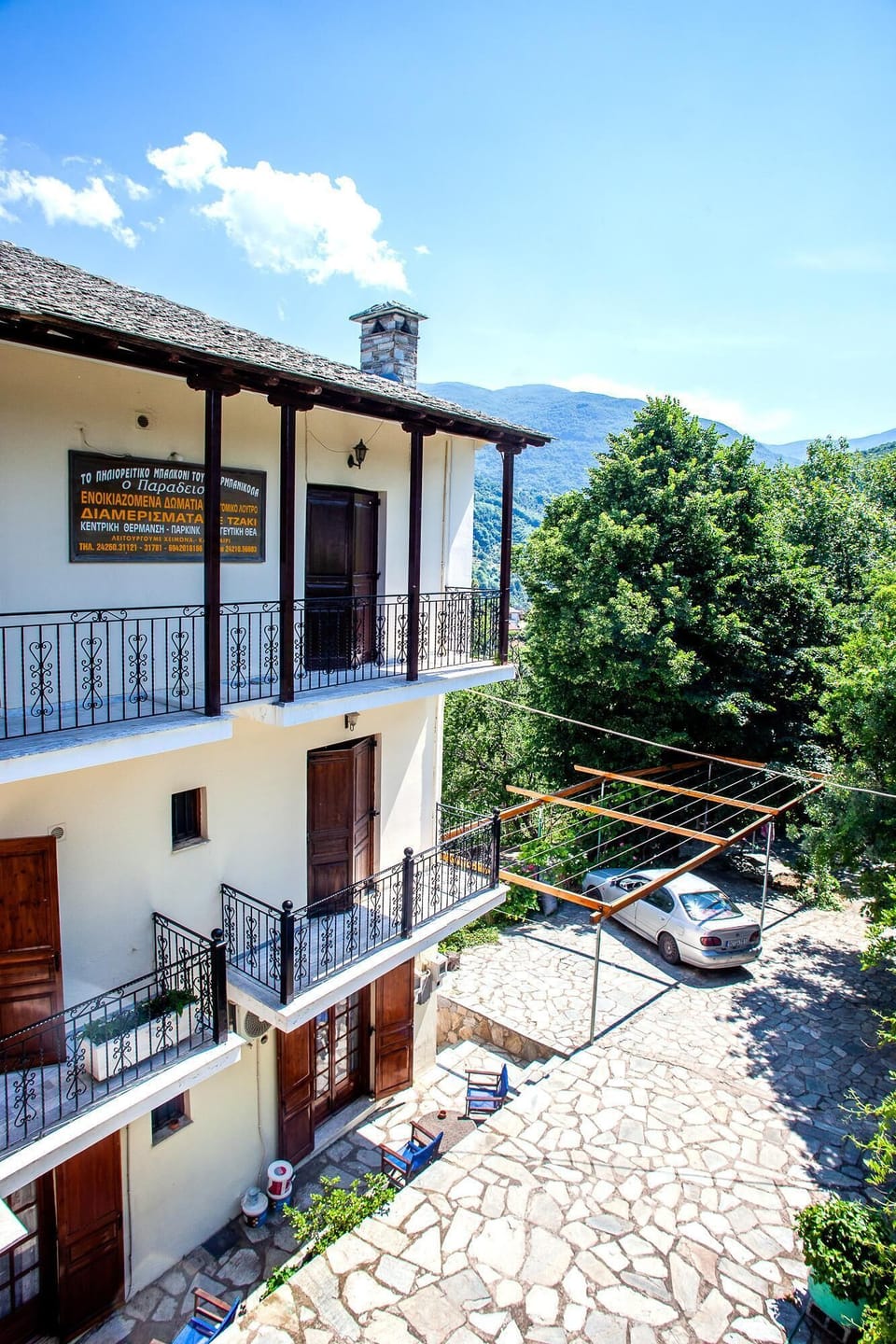 Exterior