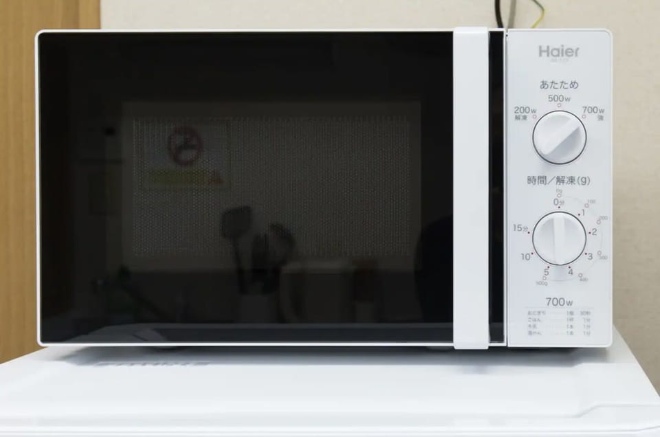 Microwave