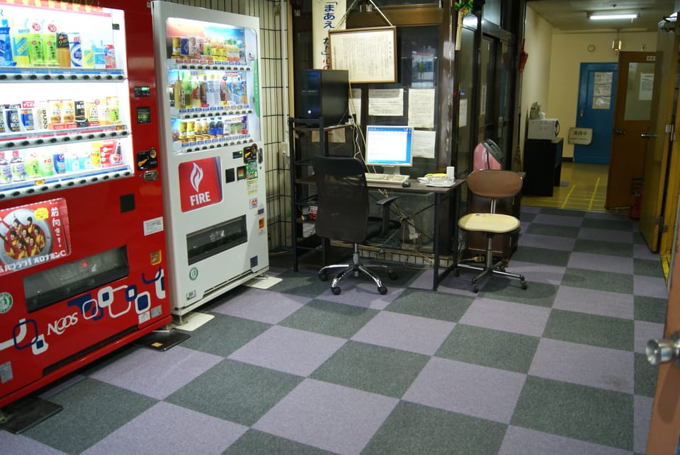 Vending machine