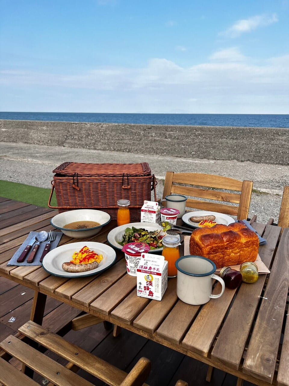 Daily English breakfast for a fee