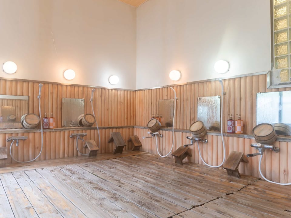 Public bath