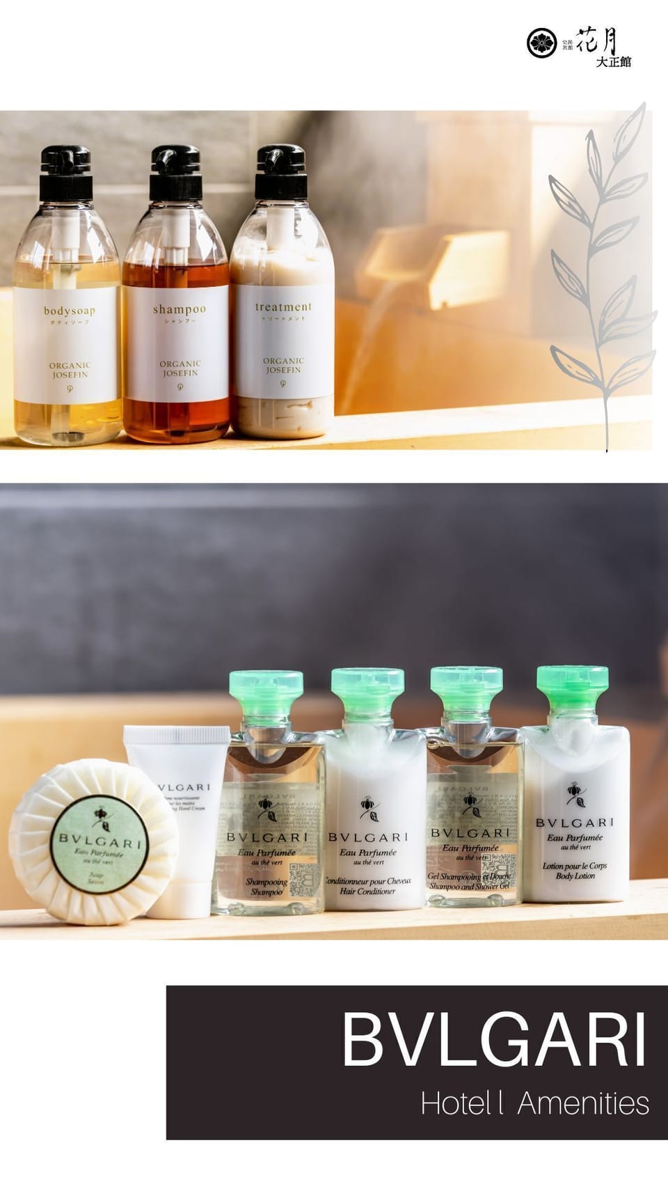 1 bedroom, minibar, in-room safe, free WiFi