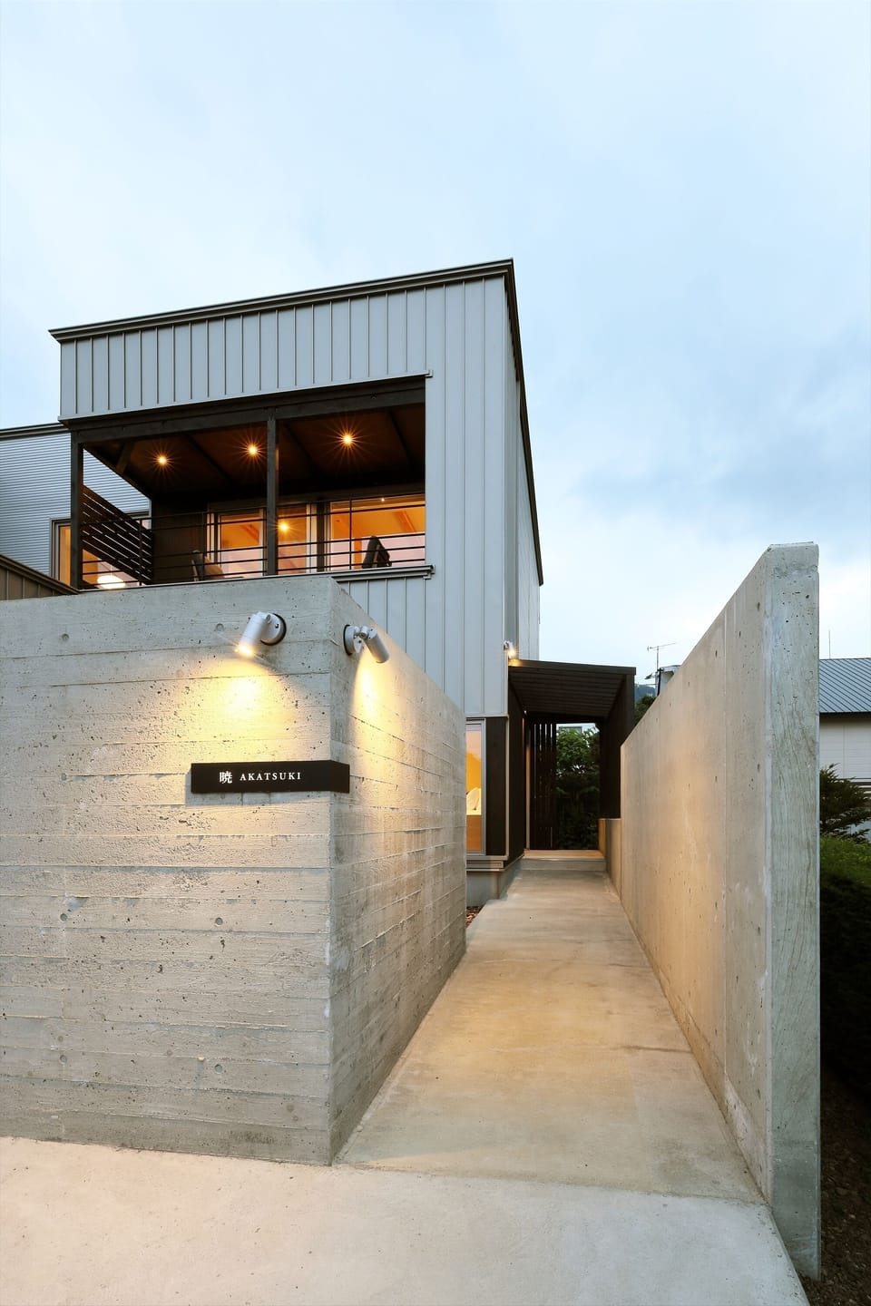 Front of property