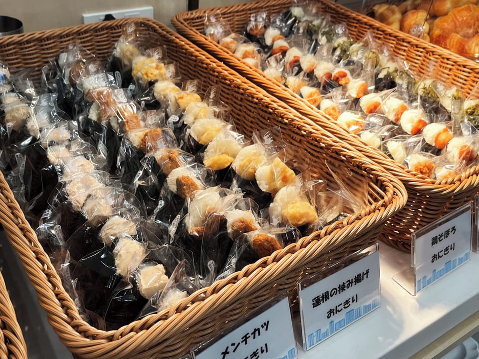 Free daily Japanese breakfast