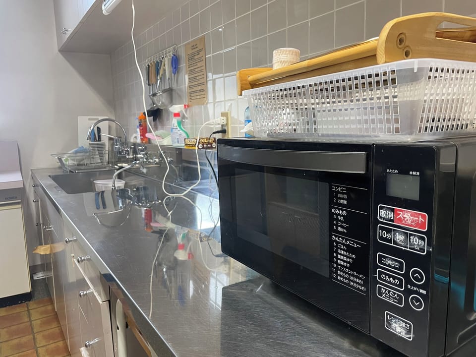Microwave