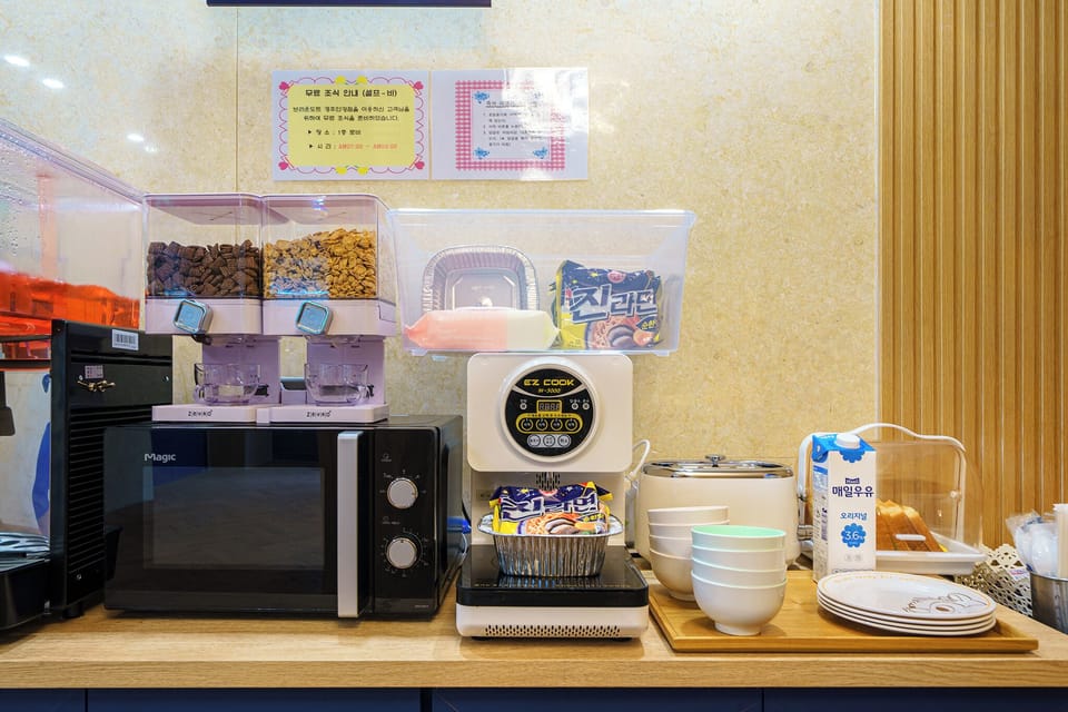 Free daily self-serve breakfast