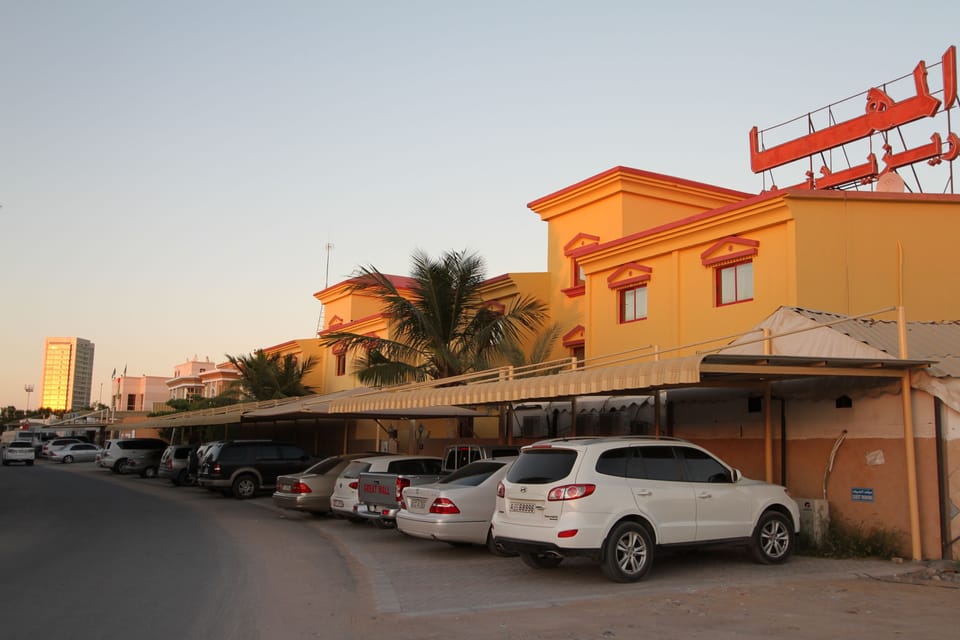 Free self parking