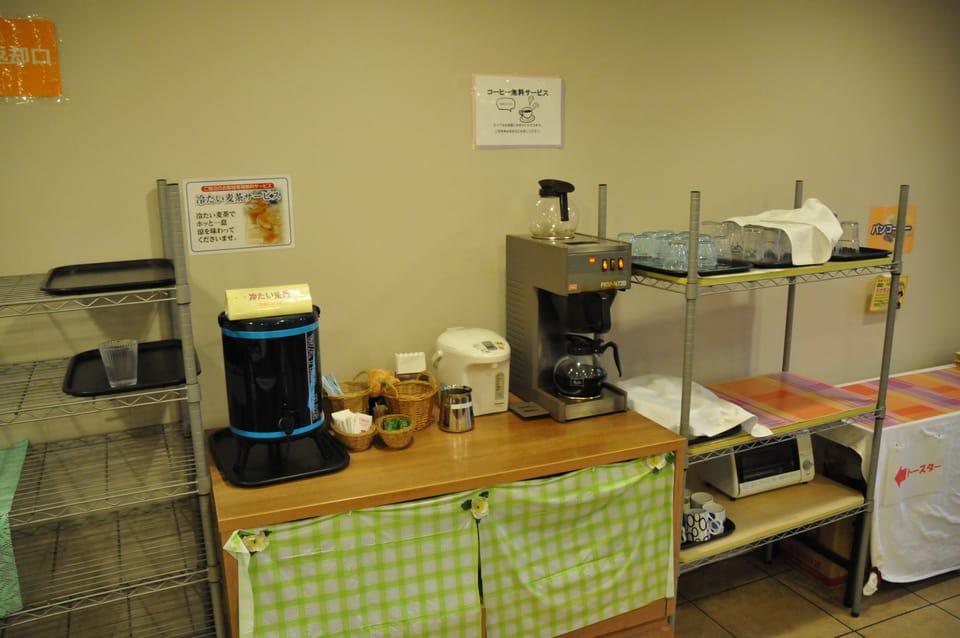 Property amenity