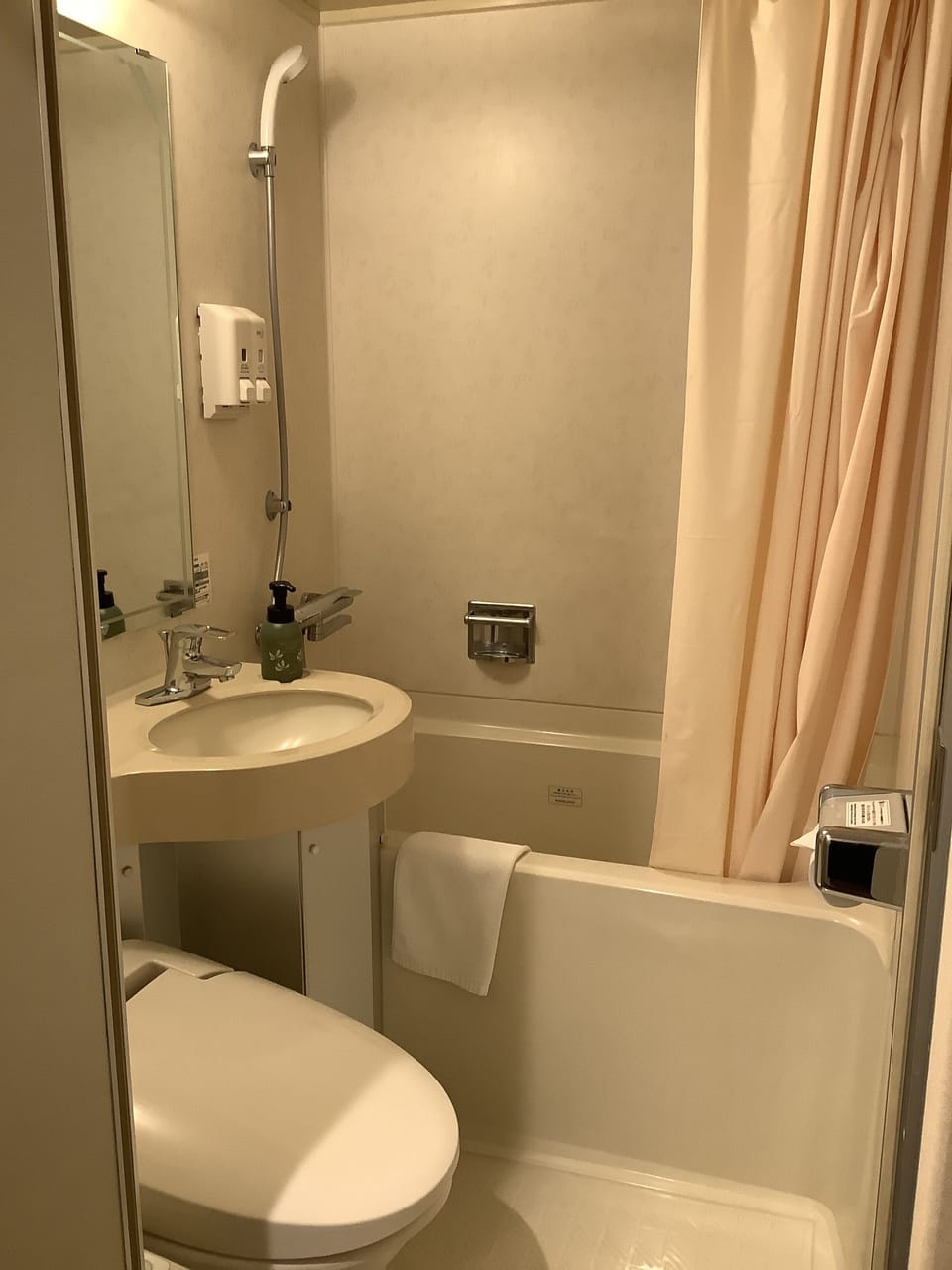 Deep soaking tub, rainfall showerhead, free toiletries, hair dryer