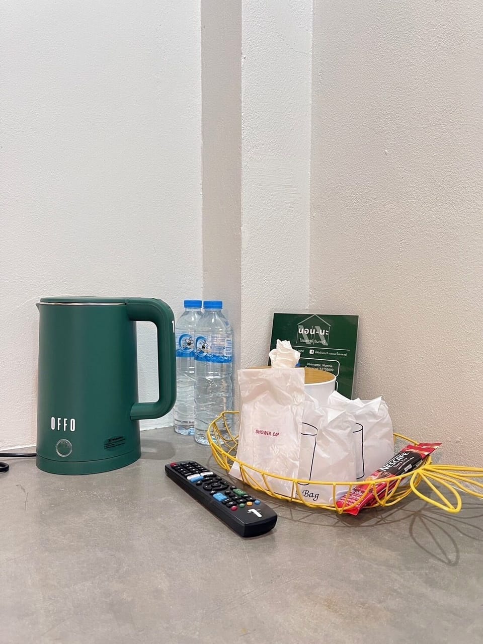 Basic Double Room | Laptop workspace, WiFi (free), bed sheets